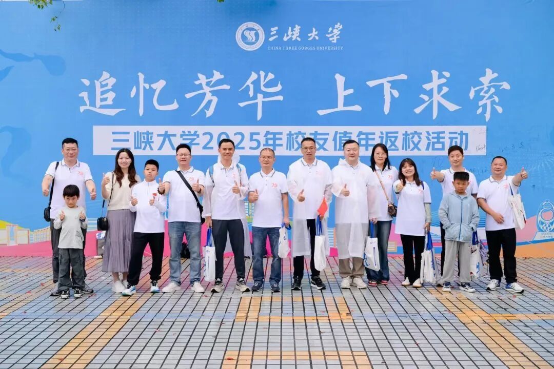 今天，我们回家啦！-1032-五大联赛直播平台官方微信