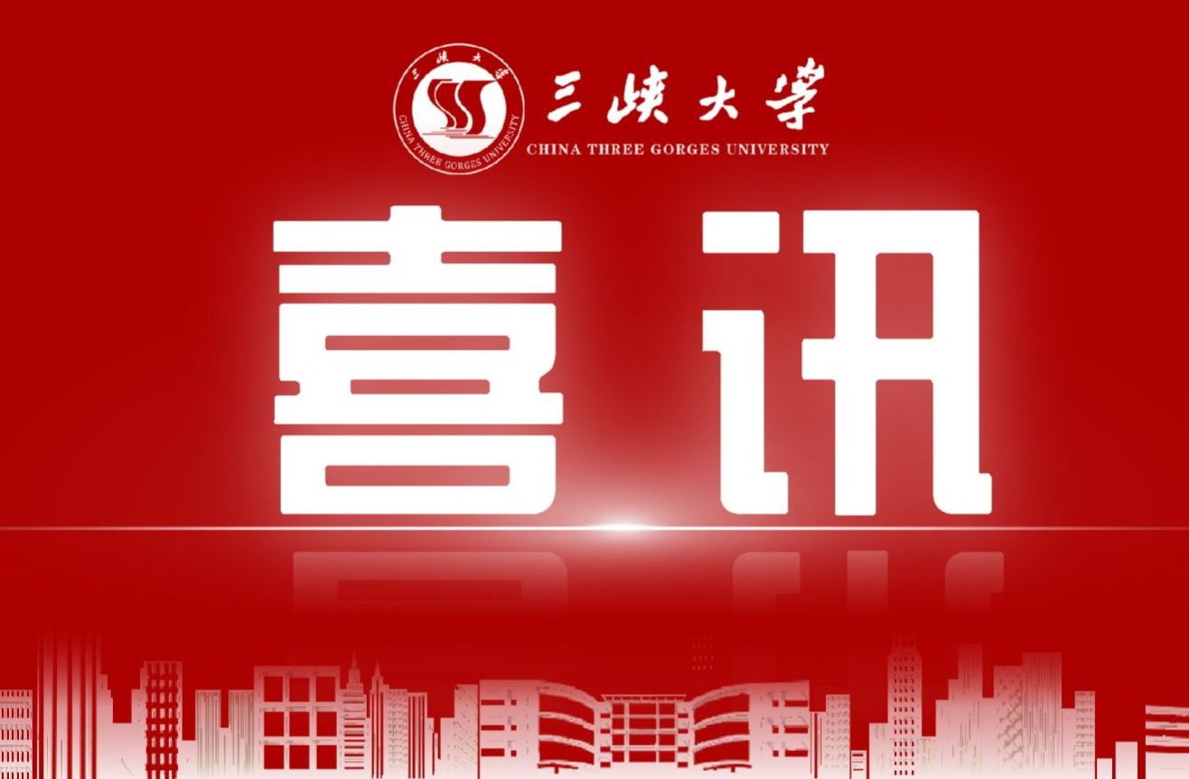 全球前2%榜单最新公布！五大联赛直播平台创新高！-1032-五大联赛直播平台官方微信