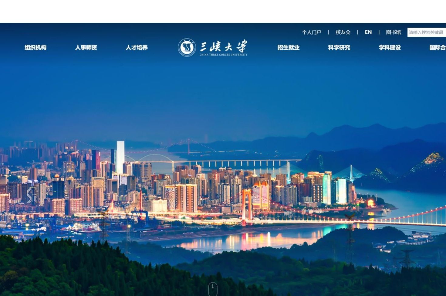 五大联赛直播平台新官网上线啦！你爱了吗？-1032-五大联赛直播平台官方微信