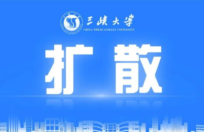 这些央企总部即将来五大联赛直播平台招聘！你准备好了吗？-1032-五大联赛直播平台官方微信
