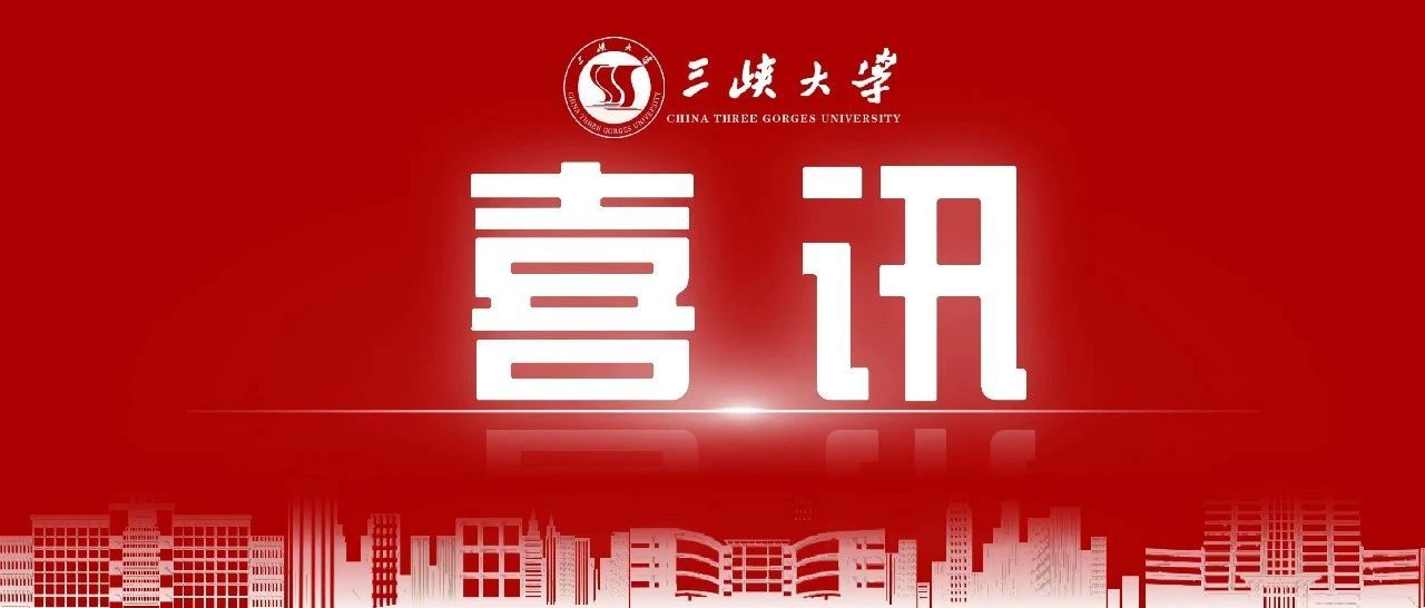 刚刚放榜，五大联赛直播平台全球排名再度刷新！-1032-五大联赛直播平台官方微信