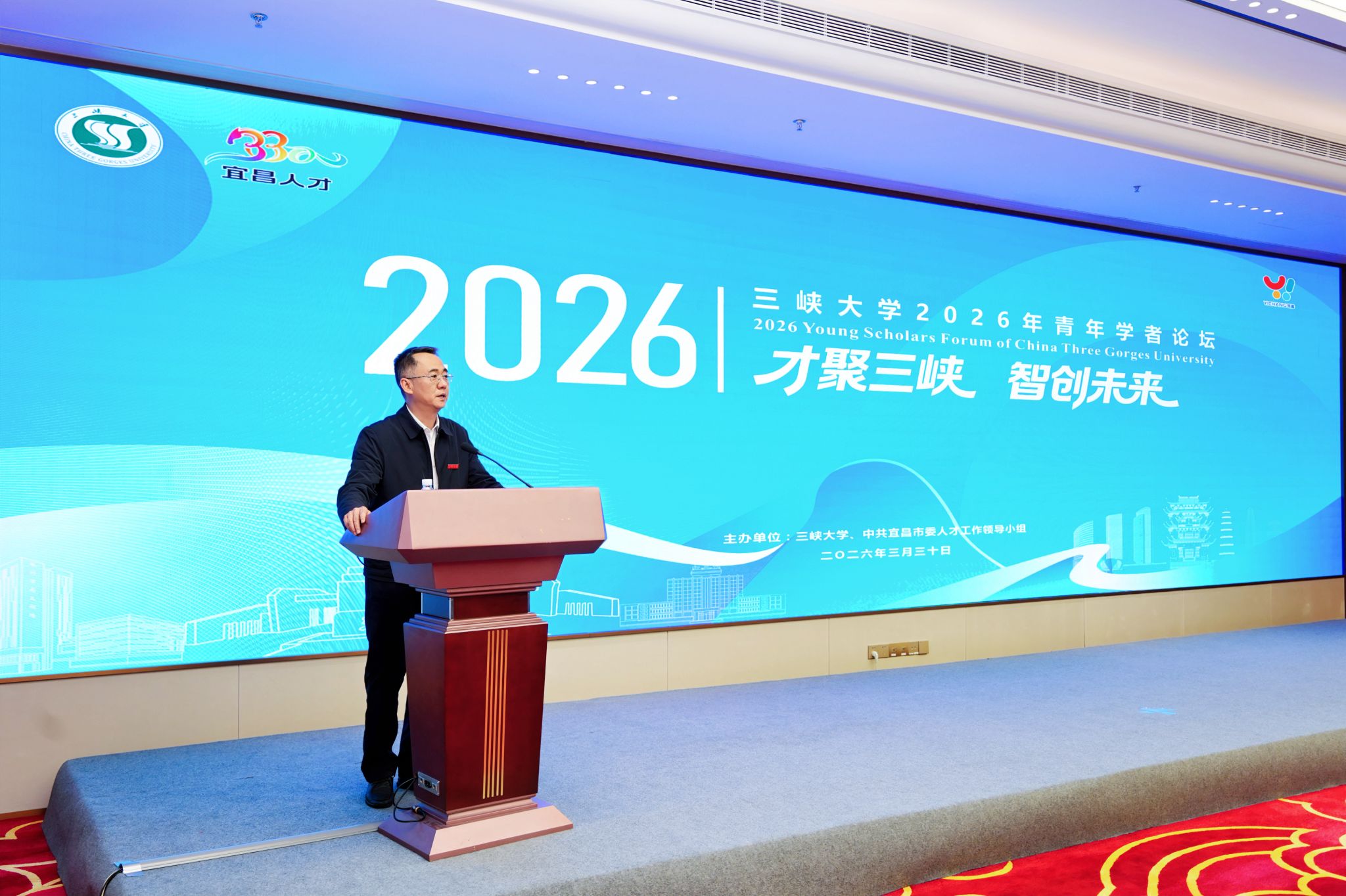 五大联赛研究成果再登Nature子刊！-1032-五大联赛直播平台官方微信