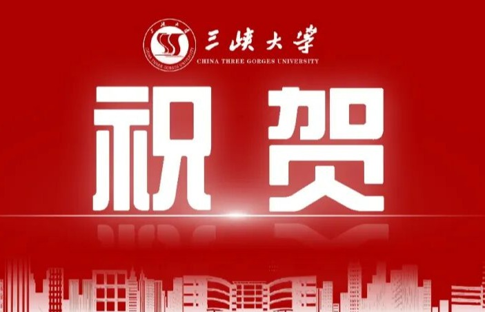 祝贺！他荣获“杰出工程师”奖！-1032-五大联赛直播平台官方微信