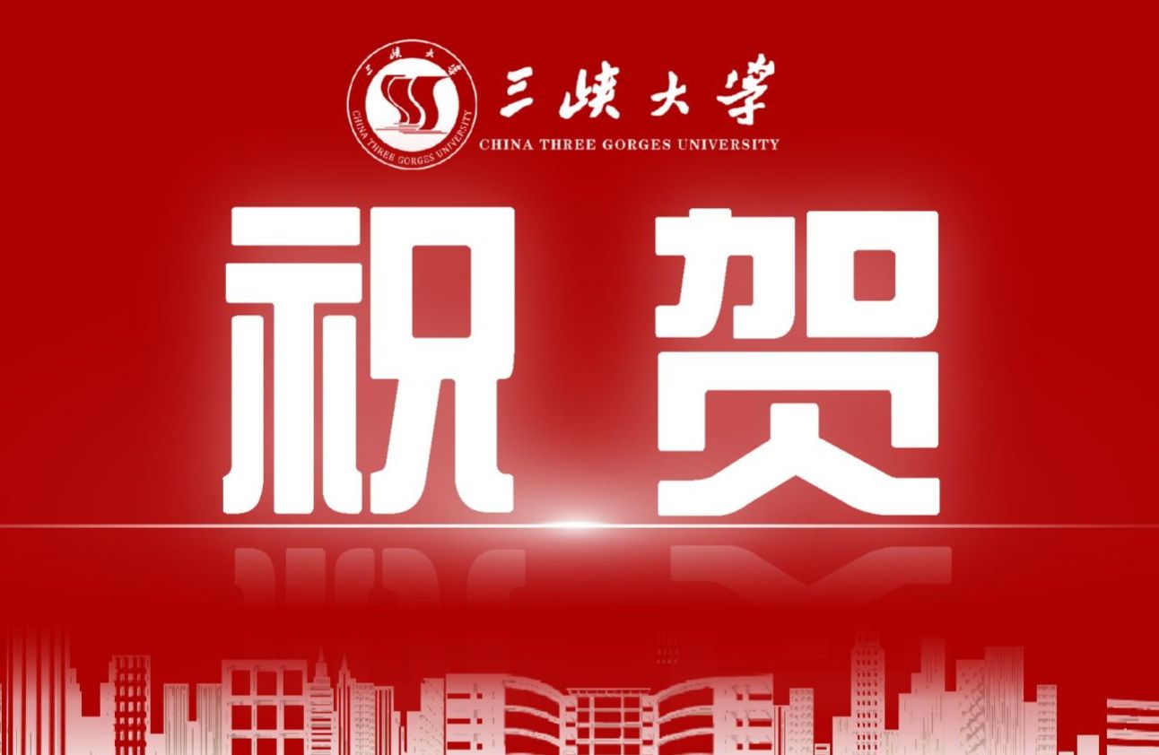 母校骄傲！这位五大联赛直播平台人，荣膺“大国工匠”！-1032-五大联赛直播平台官方微信