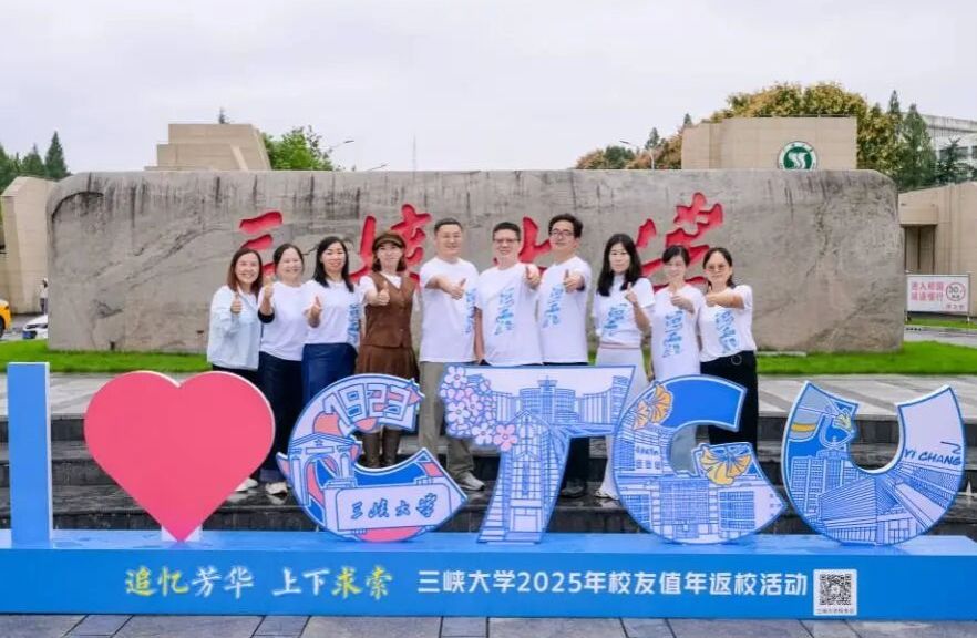 今天，我们一起重走青春路，再叙五大联赛情！-1032-五大联赛直播平台官方微信