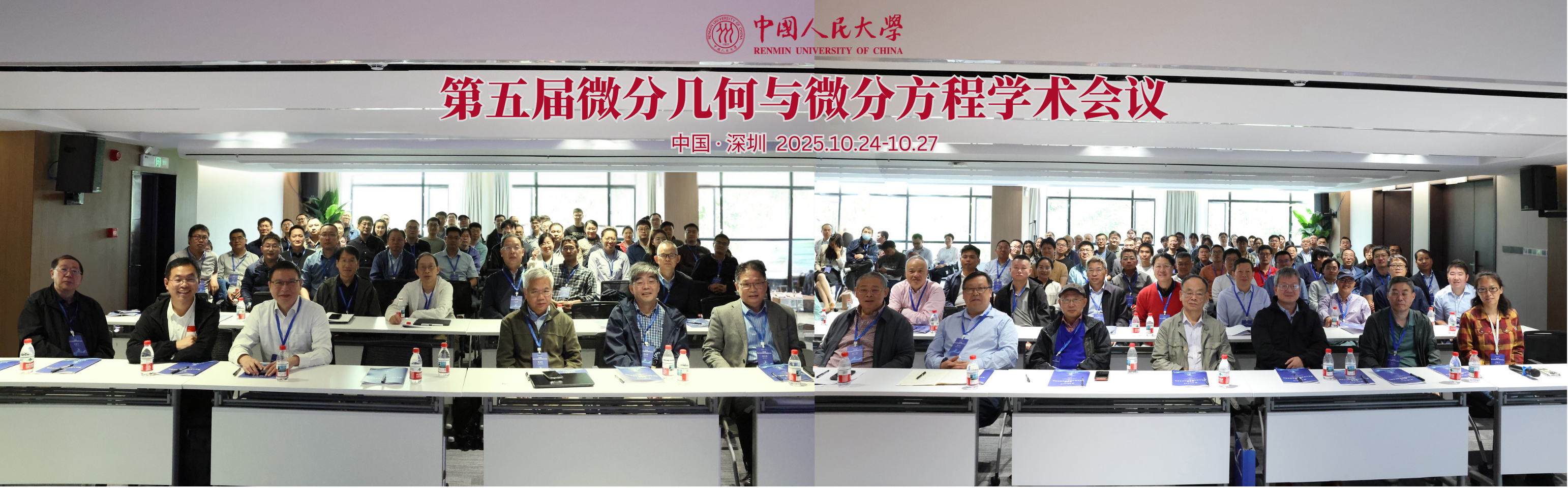 微信图片_20251026152333_966_174.jpg